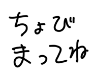 828708116