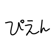 828708119