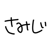 828708120
