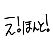 828708121
