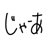 828708122