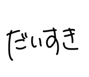 828708123