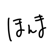 828708125