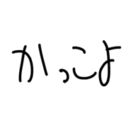 828708128