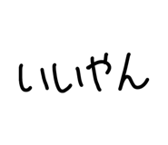 828708129