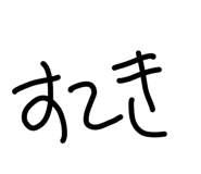 828708131