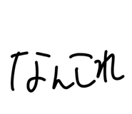 828708132