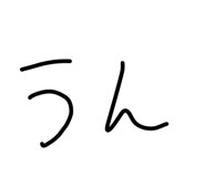 828708133
