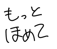 828708134