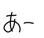 828708135