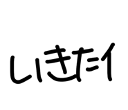 828708136