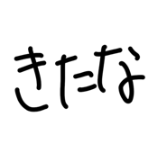 828708379