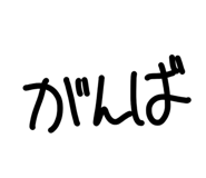 828708382