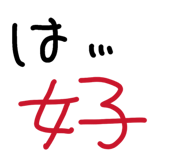 828708383