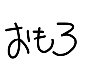 828708384