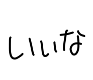828708388