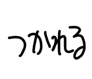 828708389
