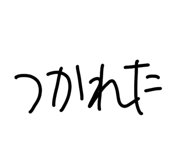 828708390