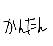 828708391