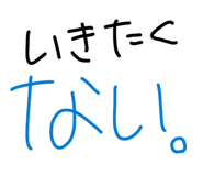 828708394