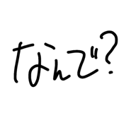 828708396