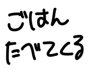 828708400