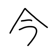 828708401