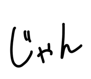 828708402