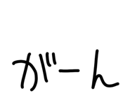 828708404