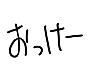 828708405
