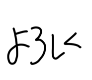 828708406