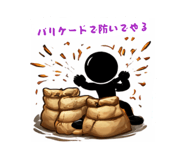 828710033