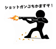 828710041