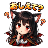 828711388
