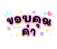 828713433