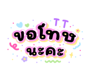 828713437