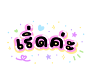 828713439