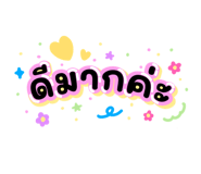 828713440