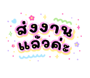828713444