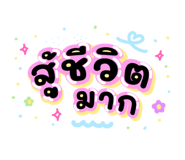 828713447