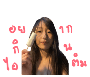828713563