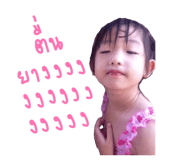 828713574
