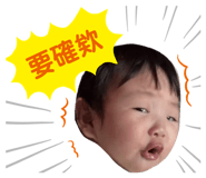 828715831