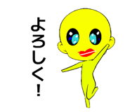 828716241