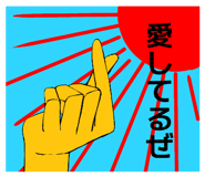 828716244