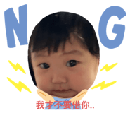 828716326
