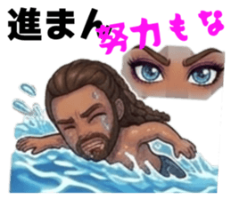 828716536