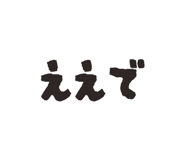828717212