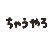 828717217