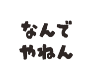 828717219
